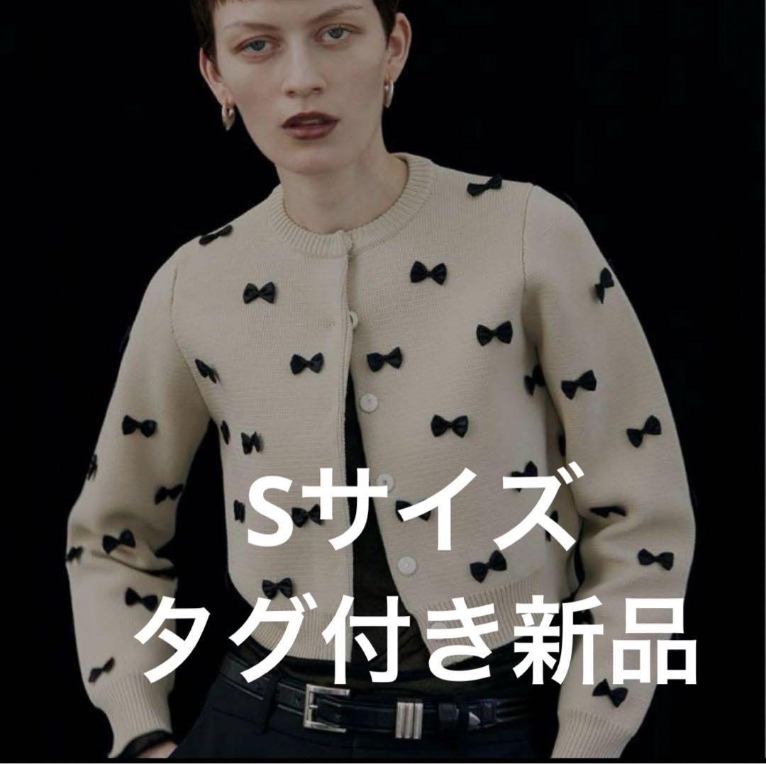 美品✨Ameri RIBBON TAPE SHORT KNIT TOP