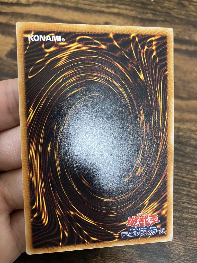 遊戯王　古代の機械巨人　アンティークギアゴーレム　レリーフ　アルティメットレア