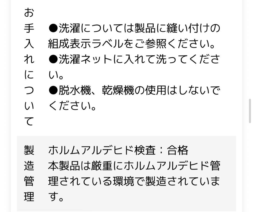 【紐未使用】ポルバンヒップシート アドバンス ダブルショルダー メランジグレー