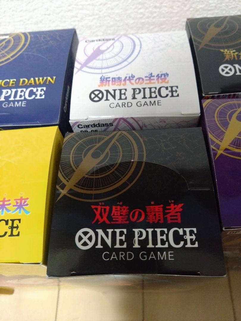 ワンピースカード　全弾BOXセット　まとめ売り　コンプリート　未開封テープ付き