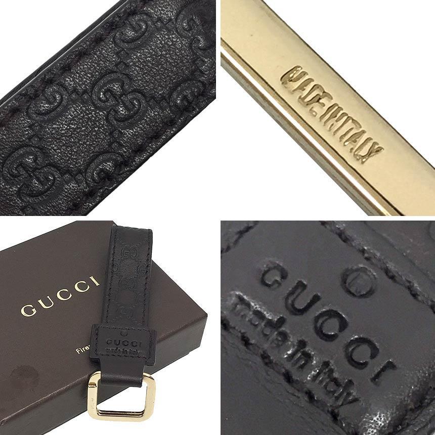 GUCCI　グッチシマ　キーリング　チャーム　キーホルダー　aq8752