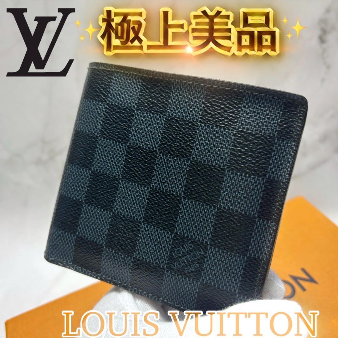【最高級美品・新型】ルイヴィトン ダミエ グラフィット マルコ NM 折り財布 最高級美品・新型】ルイヴィトン ダミエ グラフィット マルコ NM