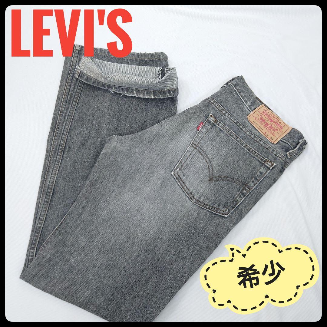 【希少】 リーバイス　517　デニムパンツ　ブラック　日本製　W32
