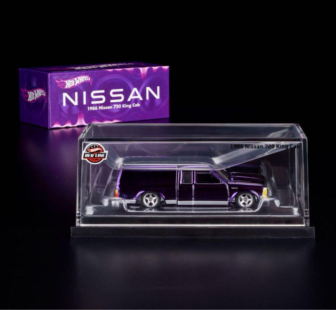 ミニカー RLC HotWheels 1986 Nissan 720 King Cab