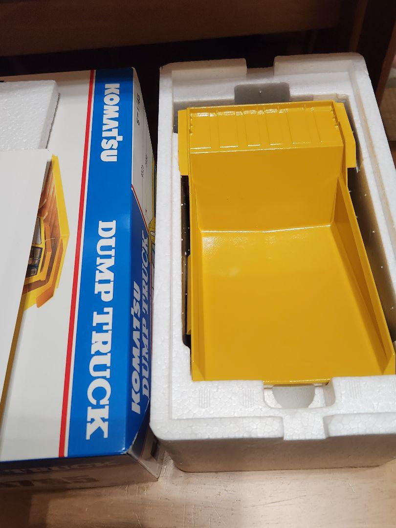 KOMATSU コマツ HD785 コマツダンプ　1/45　新品未使用
