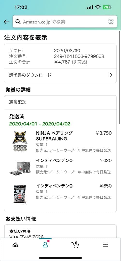 Fucking Awesome スケートボード コンプリート Fucking Awesome スケートボード コンプリート