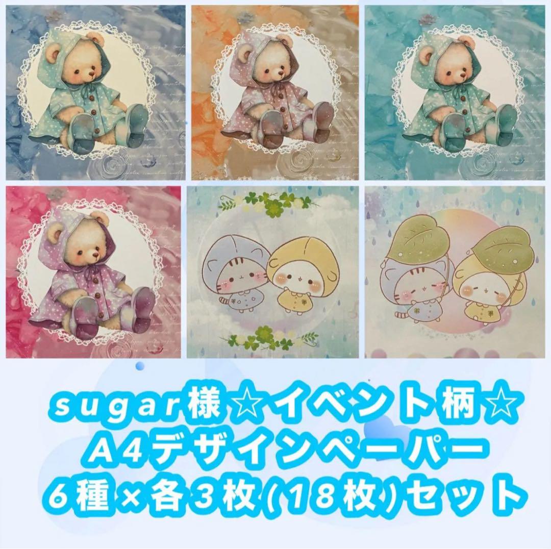 未開封美品)上戸彩 Z-1 Vibe! 中古未開封極上美品 - メルカリ