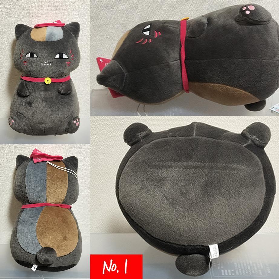 ◆バラ売り可◆　夏目友人帳　にゃんこ先生　BIGぬいぐるみ　11個 ◇バラ売り可◇ 夏目友人帳 にゃんこ先生 BIGぬいぐるみ 11個