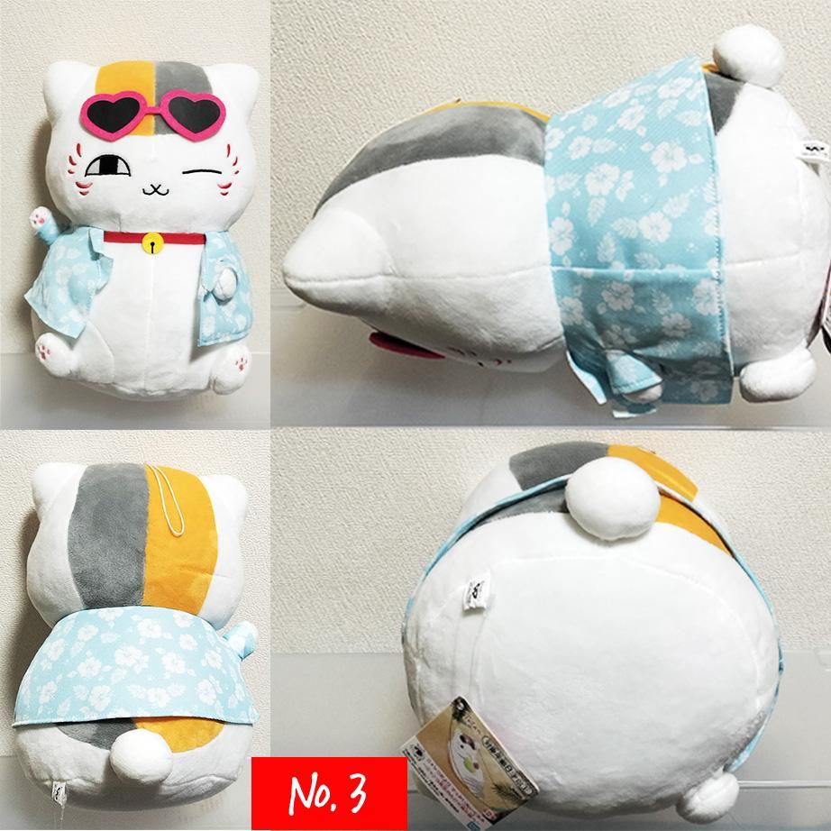 ◆バラ売り可◆　夏目友人帳　にゃんこ先生　BIGぬいぐるみ　11個 ◇バラ売り可◇ 夏目友人帳 にゃんこ先生 BIGぬいぐるみ 11個