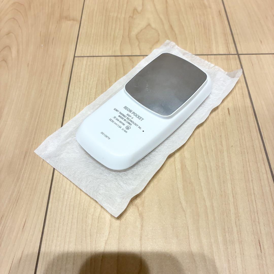ほぼ未使用 SONY REON POKET 5 ソニーレオンポケット5 - メルカリ