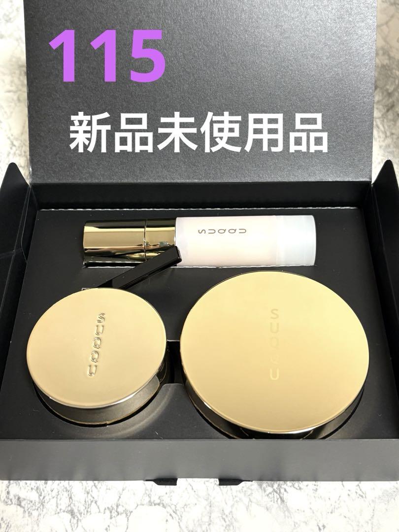 SUQQUザ　ファンデーションスターターキットA(2024ホリデーキット)115 SUQQU ザ ファンデーション スターター キット A 115 新品 スック
