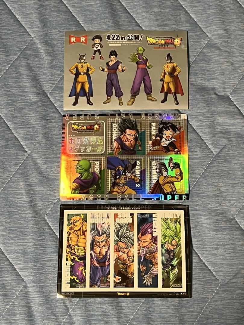 ドラゴンボール超 全巻セット 1-24巻 特典ステッカー3枚付