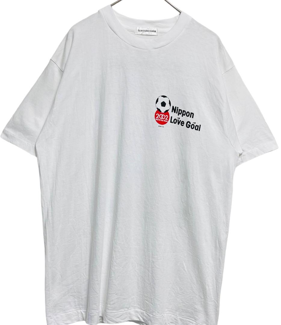 .90s ワールドカップ 1930-1998 サッカー 日本代表 半袖 Tシャツ