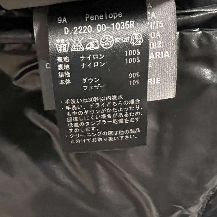 ブラック✹ DUVETICA ペネロペ ダウンジャケット azmg6-m73142884327 デュベティカ PENELOPE ※・ストア