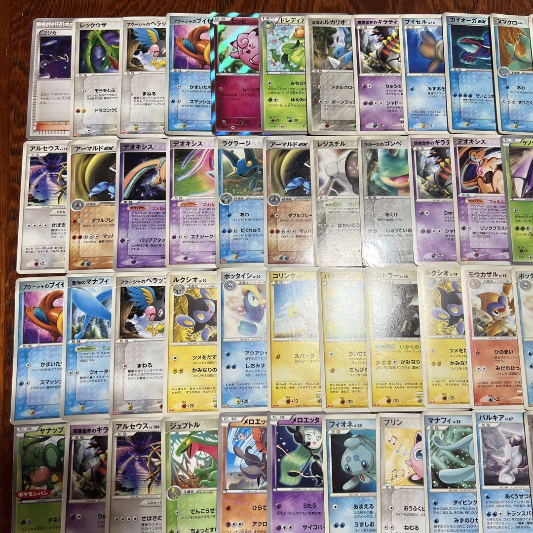 ポケモンカード XY以前プロモ 100枚まとめ売り
