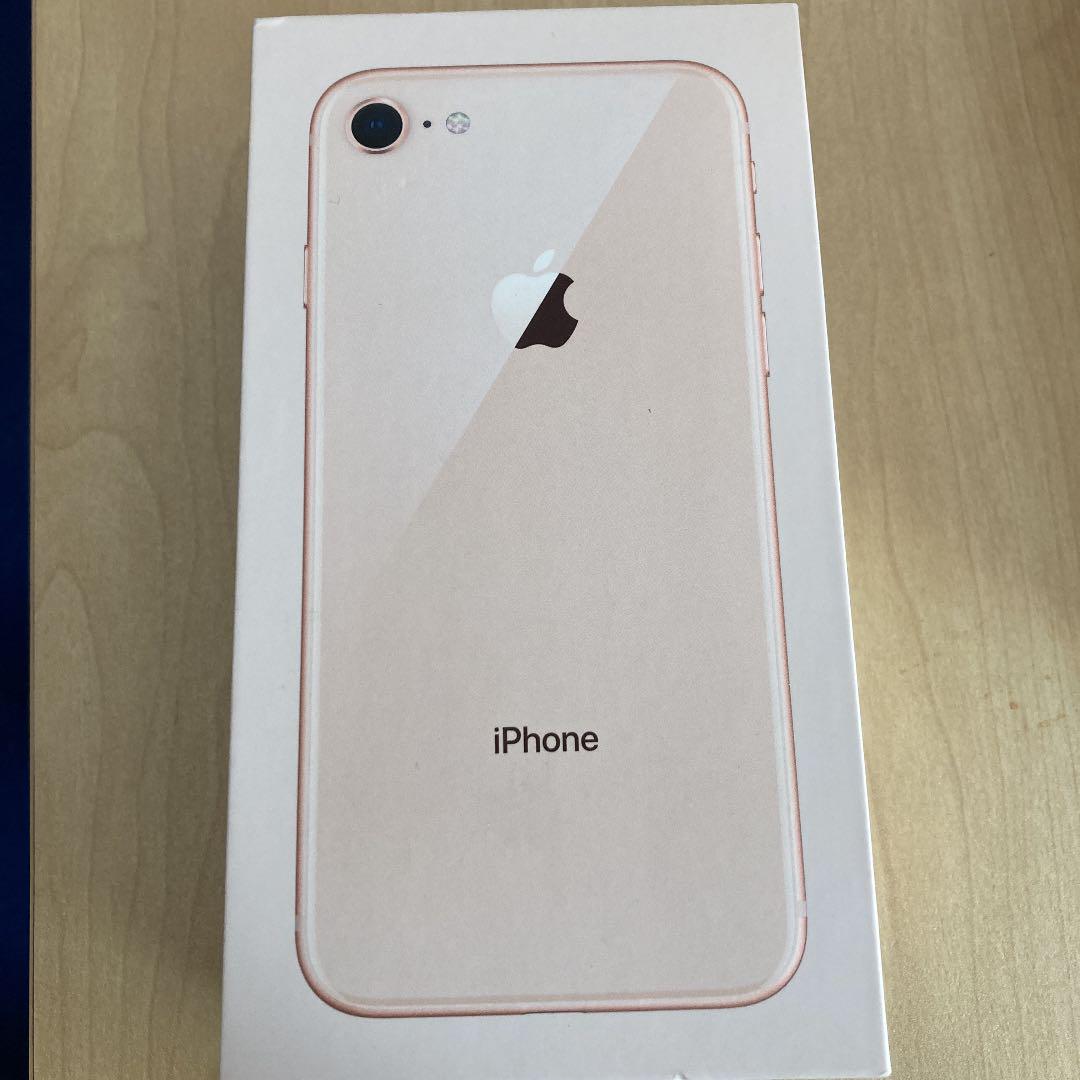 得価正規品 iPhone 8 アップル アイフォン apple 64GB 箱付き zNZvL-m73144278095 新品正規店