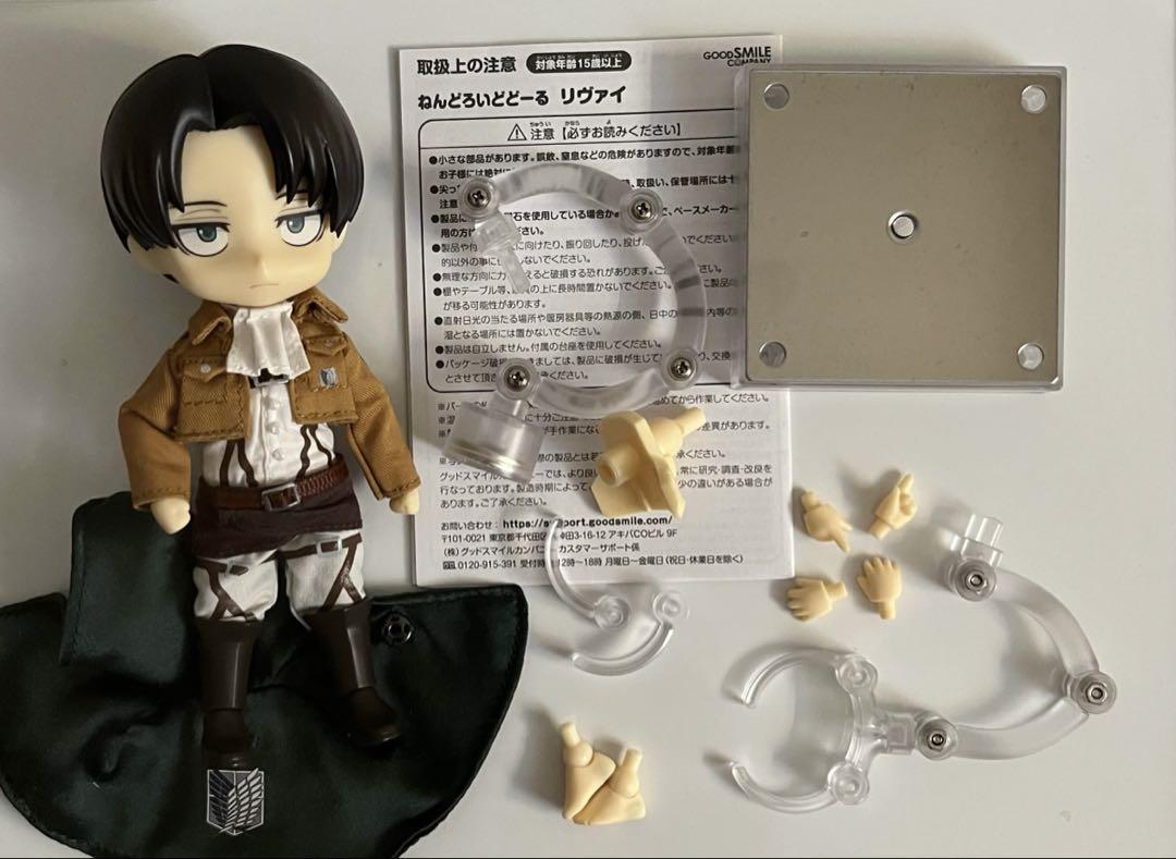 進撃の巨人 ねんどろいどどーる リヴァイ - メルカリ
