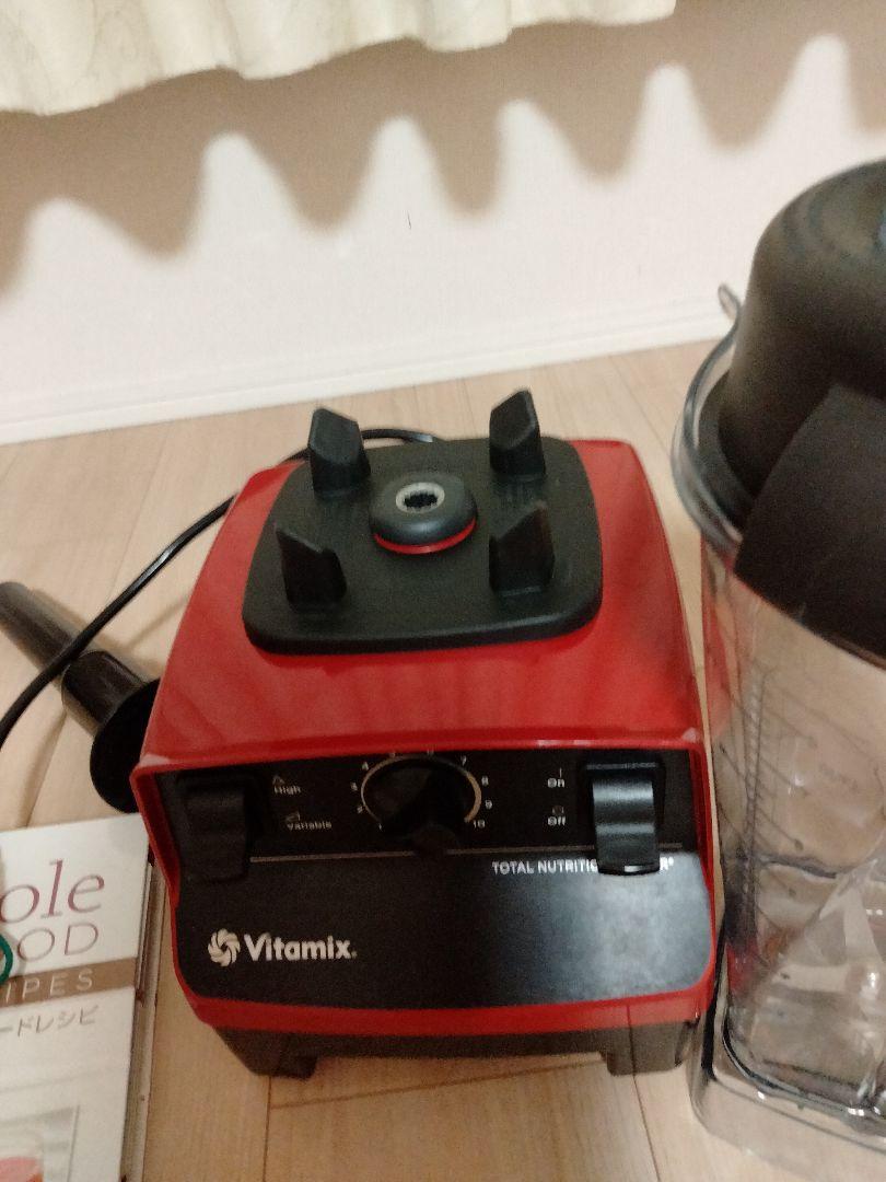 美品　vitamix5200