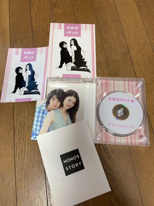 Amazon.co.jp: 正規品 きみはペット DVD-BOX〈5枚組〉小雪 松本