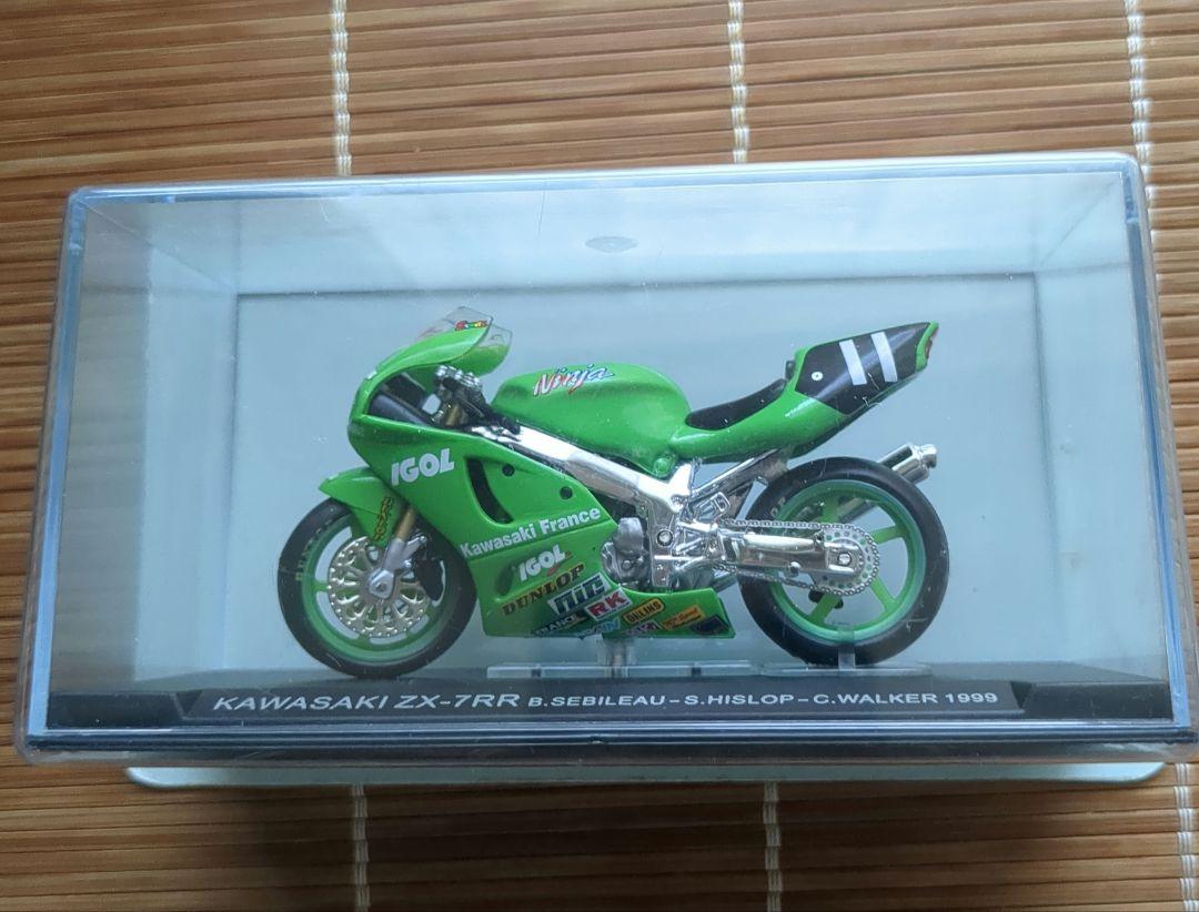 ずっと気になってた KAWASAKI ZX-7RR メルカリ - 1999年製 1/12スケールモデル ウィッグ・エクステ