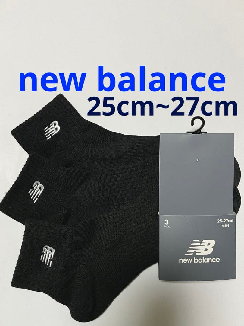 bei様 リクエスト 6点 まとめ商品 さく様 リクエスト 2点 まとめ商品 - メルカリ