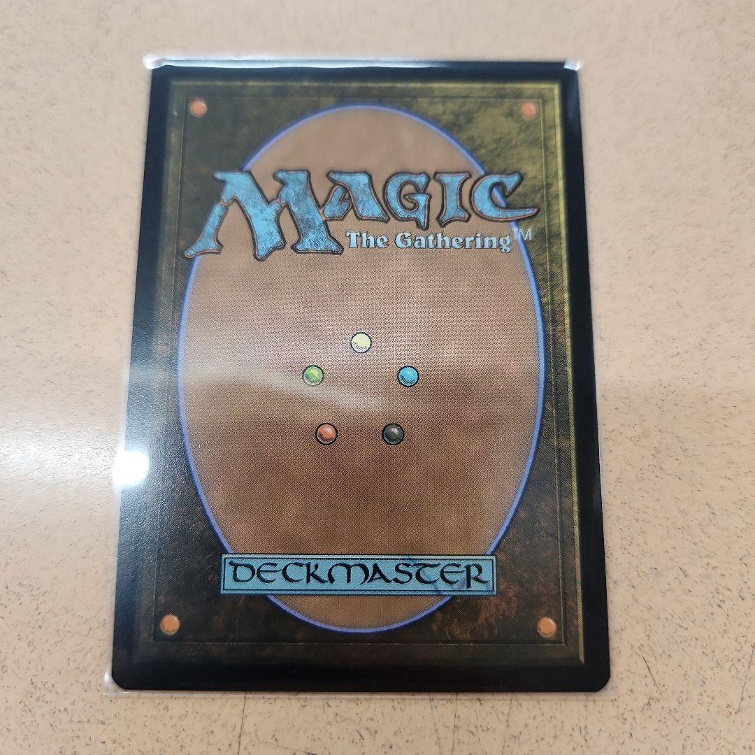 宝石の洞窟(ボーダーレス) mtg 久遠の終端 星景 - メルカリ