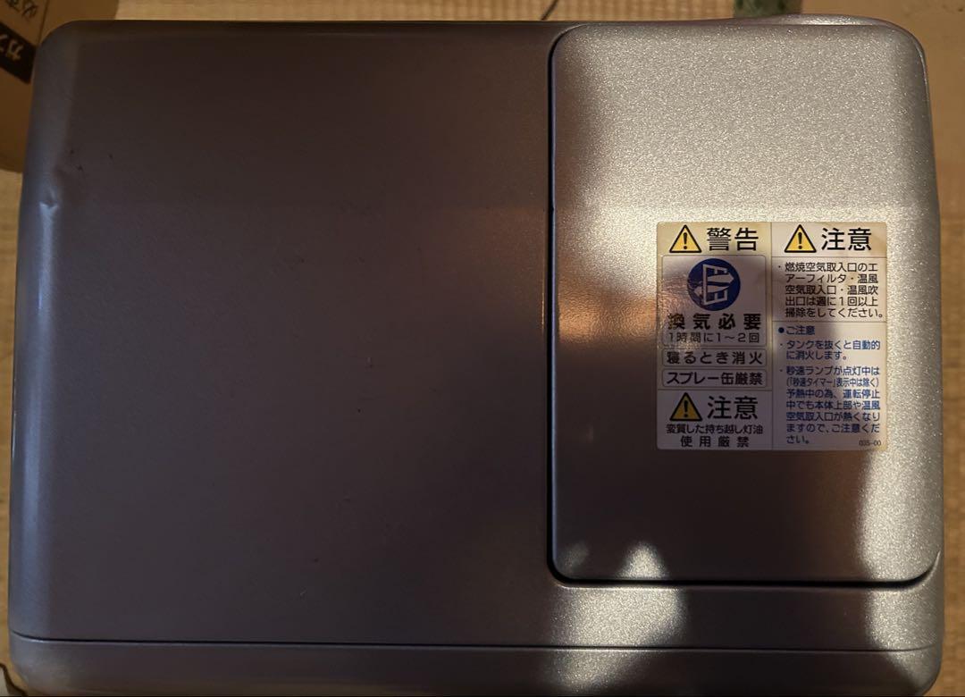 CORONA 石油ファンヒーター FH-G3218Y