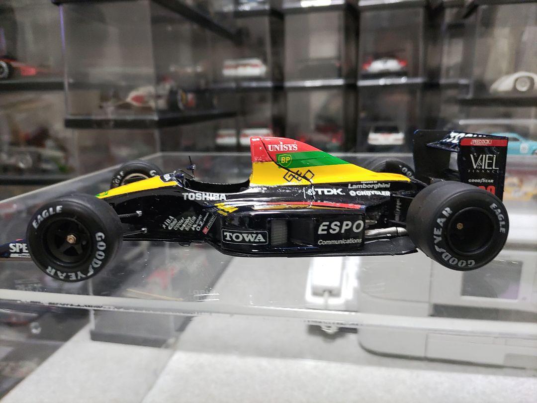 ハセガワ1/24ローラLC90 プラモデル完成品