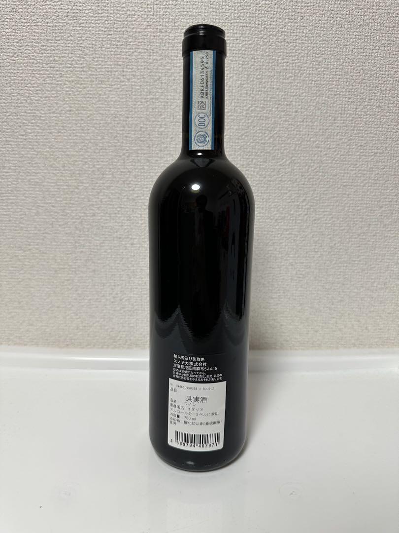 GAJA ガヤ シトモレスコ 2018