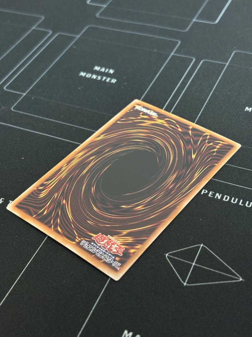 【遊戯王】 ブラック マジシャン 25th クオシク