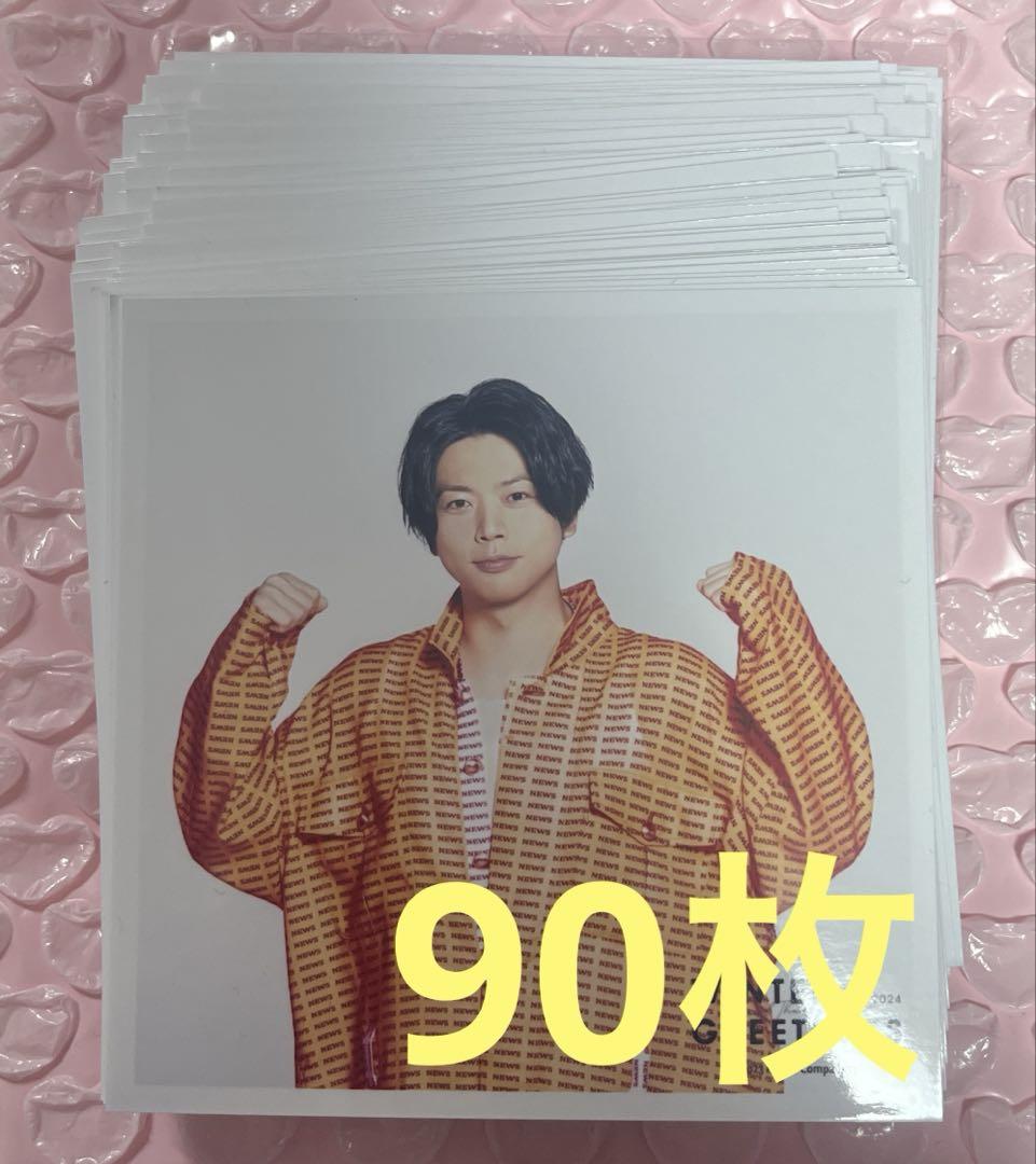 増田貴久 ましかくフォト