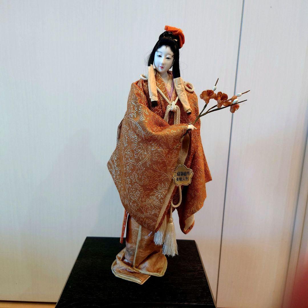 直百五銖 背左為 古文銭 中国 蜀 穴銭 古銭 貨幣