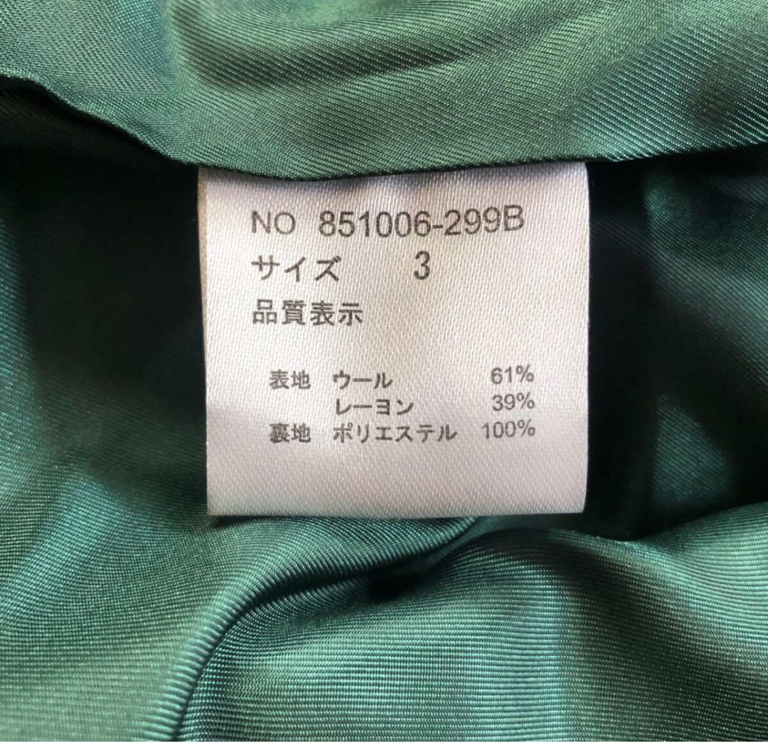NO ID.
