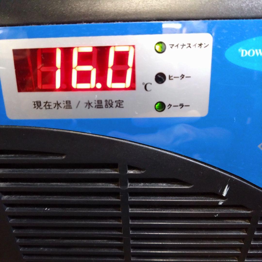 ゼンスイ　ZR-75E　水槽用クーラー 　1部破損あり