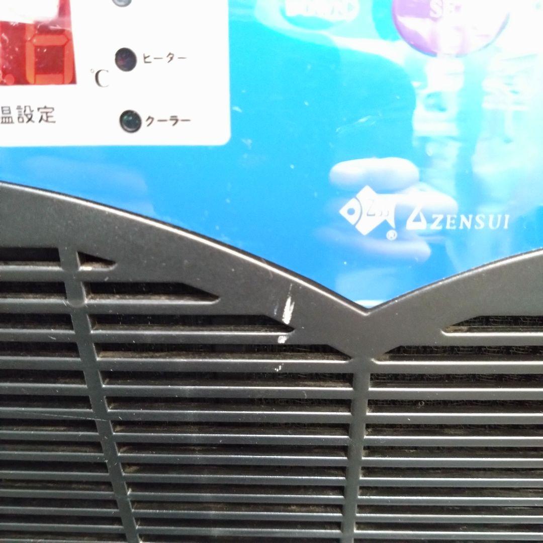 ゼンスイ　ZR-75E　水槽用クーラー 　1部破損あり