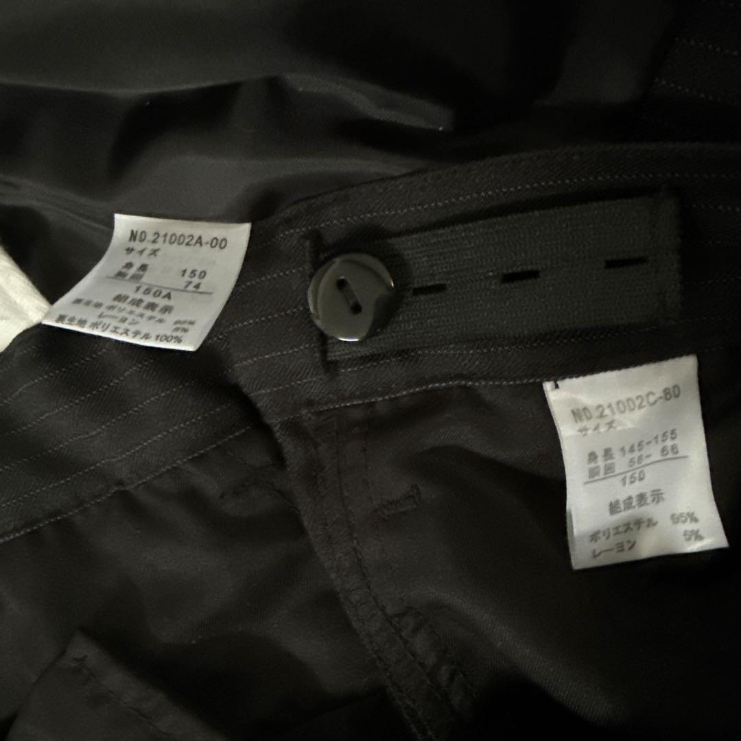 スーツ ジャケット Ralph Lauren ズボン ネクタイ 卒業式 150
