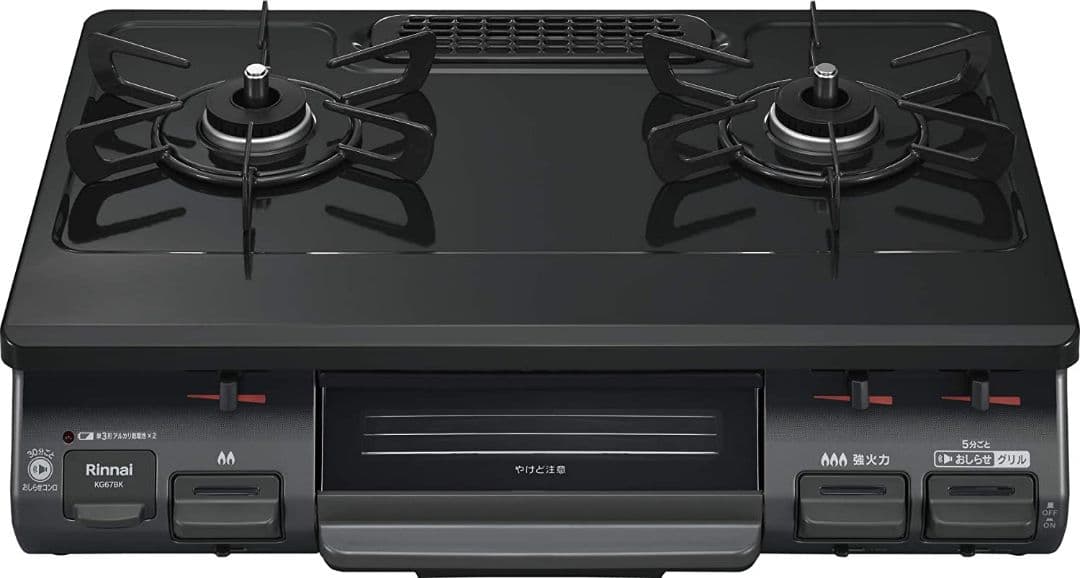 新品未開封 リンナイ ガスコンロ 幅60cm 右強火力 プロパン用 定番人気