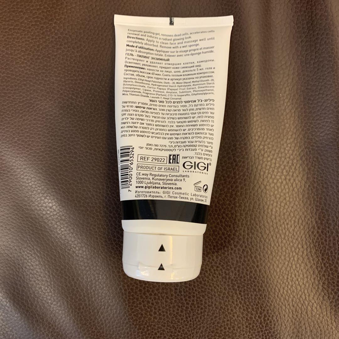 GIGI Enzymatic Peeling Gel 150ml ピーリング