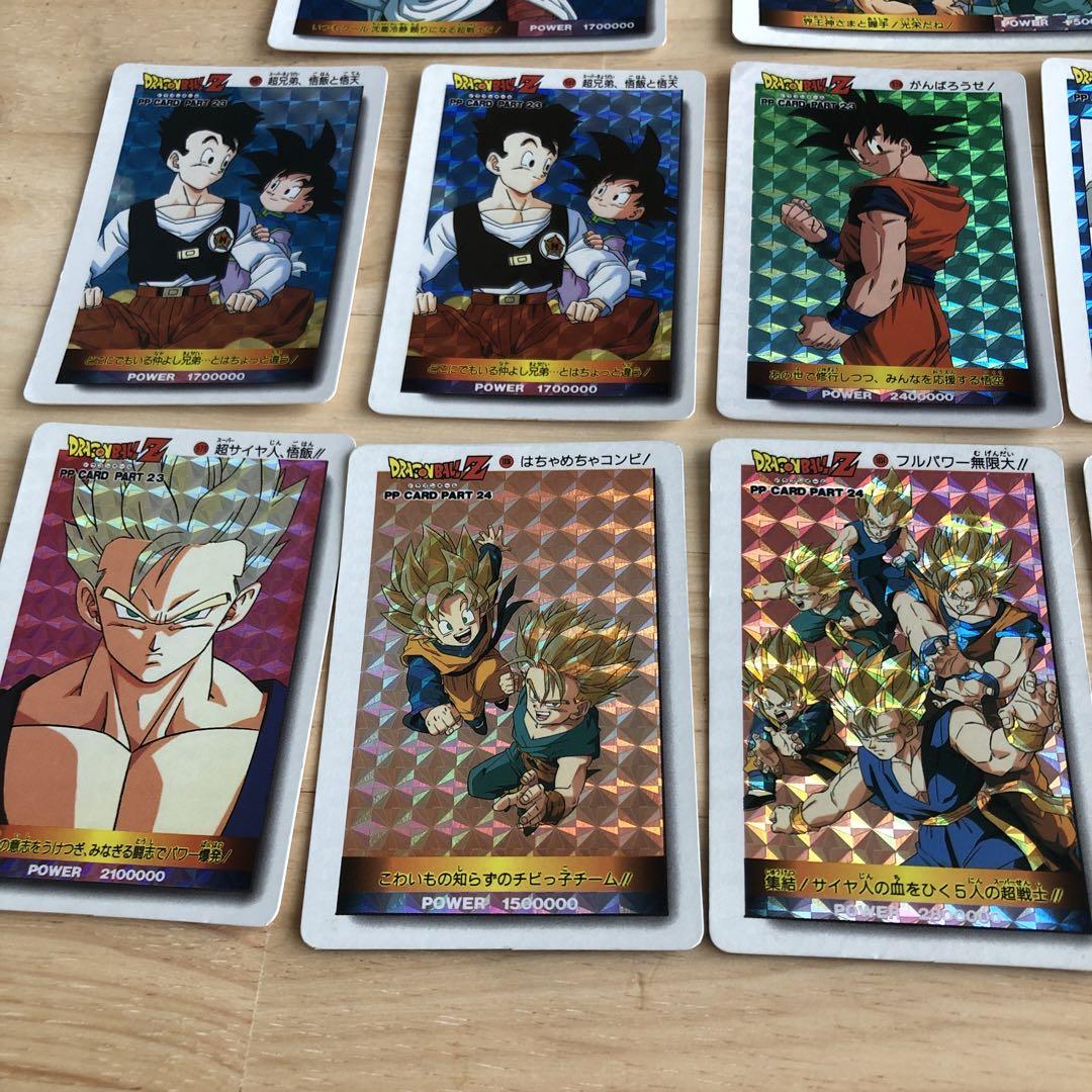ドラゴンボールZ PPカード プリズム １３枚セット　キラ