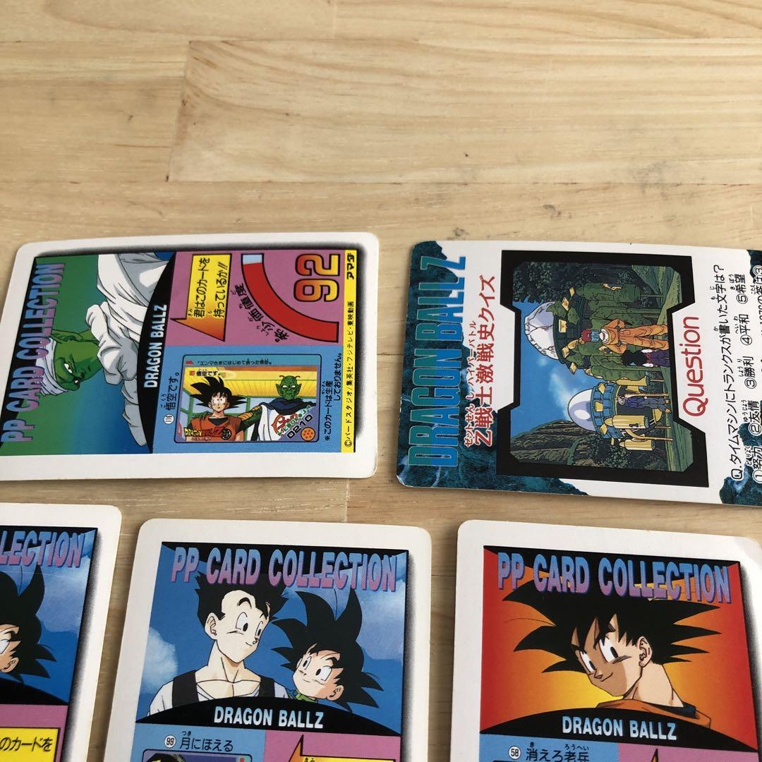 ドラゴンボールZ PPカード プリズム １３枚セット　キラ