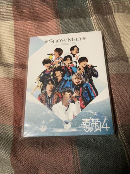 ARASHI LIVE TOUR 2016-2017 Are You Happy<span class=