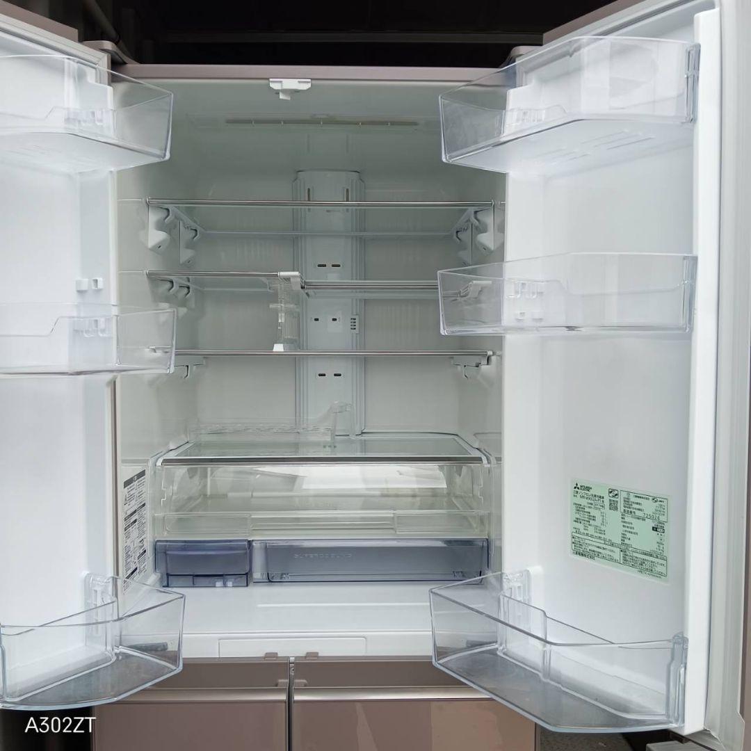 送料設置無料　三菱　大型冷蔵庫　人気モデル　517L