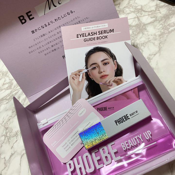 ショッピング販売品 新品 PHOEBE まつ毛美容液 ショッピング割引品|コスメ・香水・美容,スキンケア/基礎化粧品 - dcwaindefla.dz ショッピング販売品 新品 PHOEBE まつ毛美容液 ショッピング割引品|コスメ・香水・美容,スキンケア/基礎化粧品 - dcwaindefla.dz