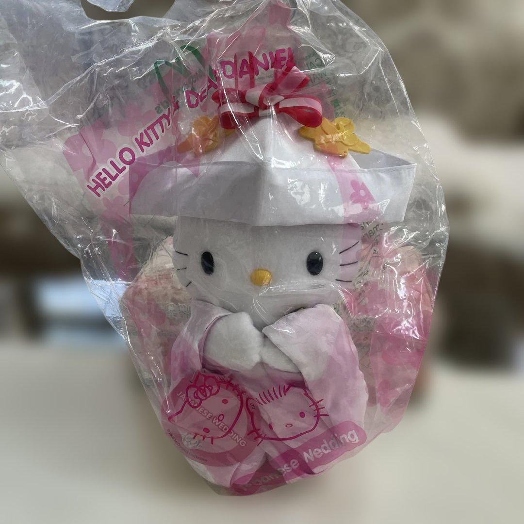 【激安】半額以下- 50%OFFの安い通販 ぬいぐるみ ハローキティ 未開封 メルカリ - ぬいぐるみ