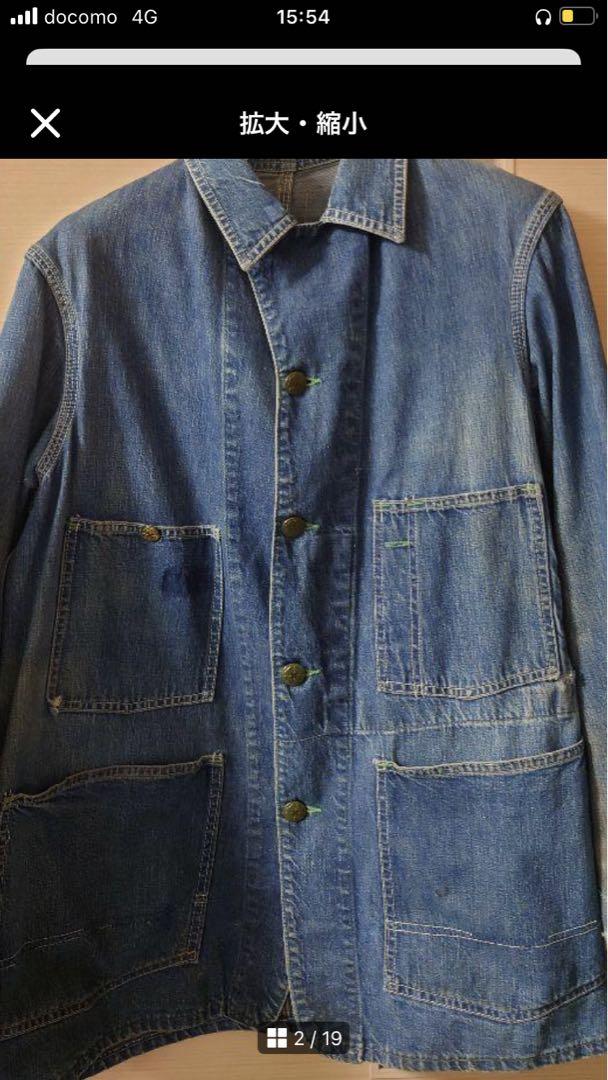 50s OshKosh B‘gosh ビンテージ デニム カバーオール