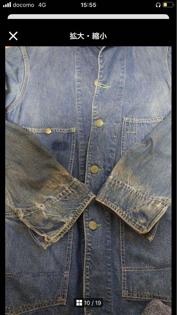 50s OshKosh B‘gosh ビンテージ デニム カバーオール