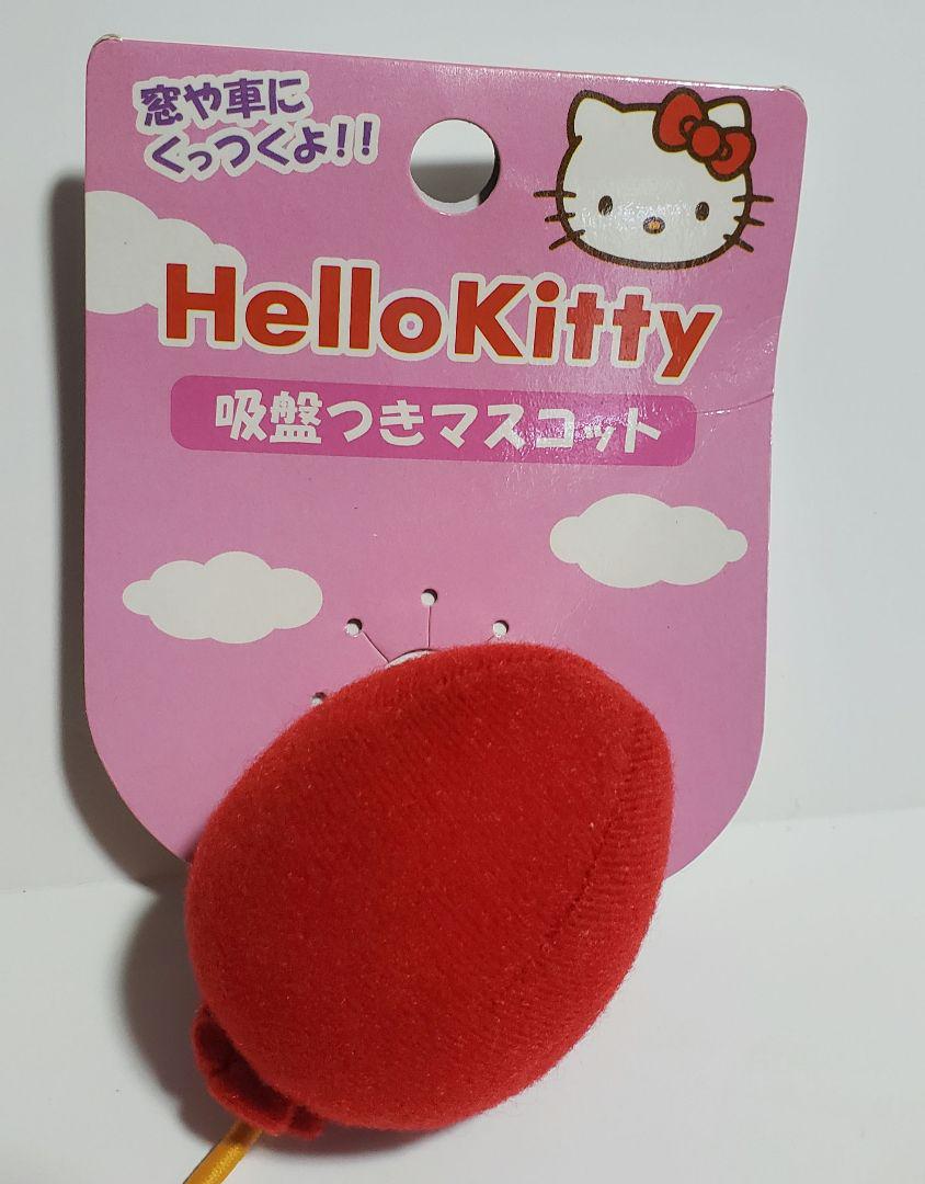 ハローキティ