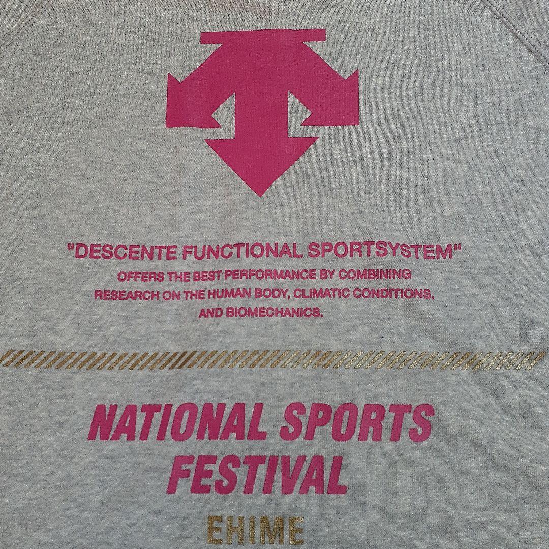 DESCENTE 国体 ALL JAPAN パーカー スウェット O 【美品】