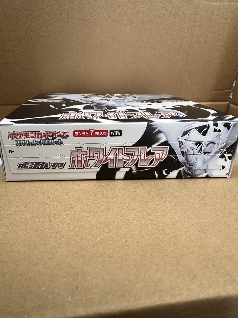 新品未開封 ポケモンカードゲーム ホワイトフレア 1BOX