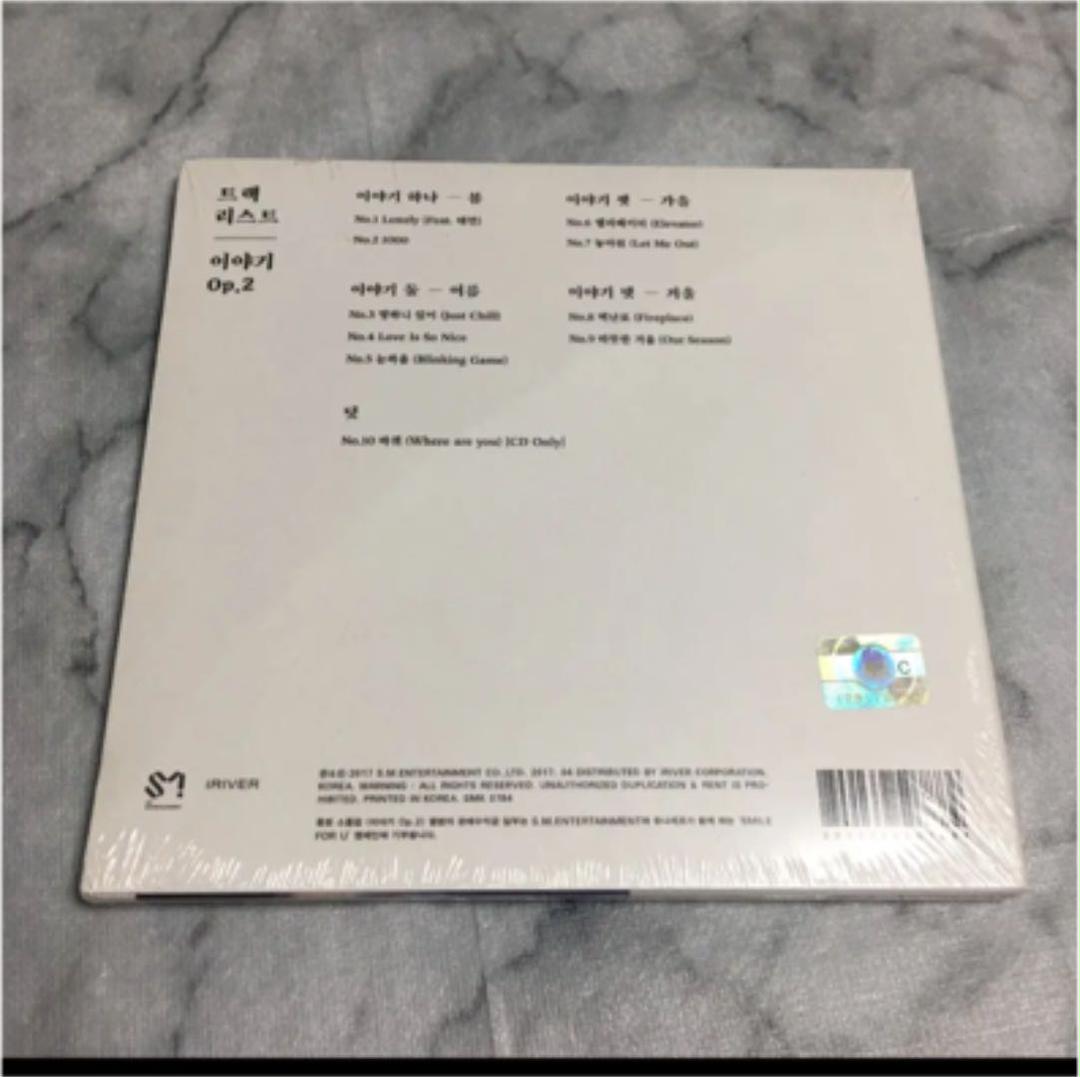 最新作お得 未開封 SHINee ジョンヒョン 이야기 op.2 アルバム CD 小品集 dw0jf-m73153101211 人気NEW